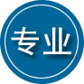 响水专业道路救援