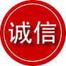 响水诚信救援服务