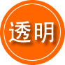 响水救援费用合理