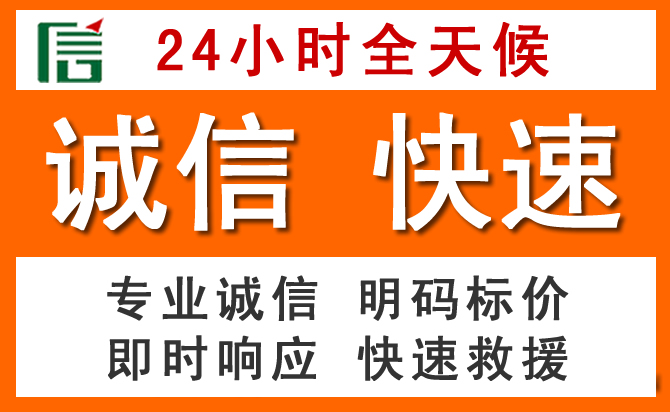 如何制定合理价格策略缓解响水道路救援售后压力